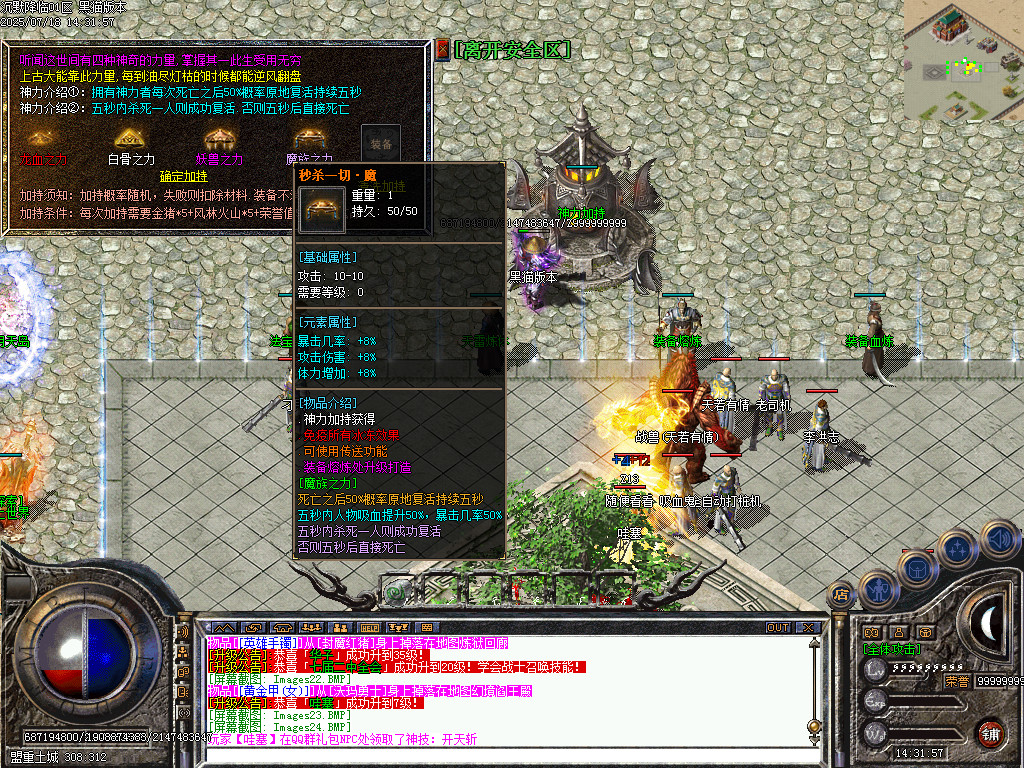 Images25.BMP