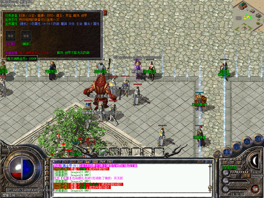 Images27.BMP