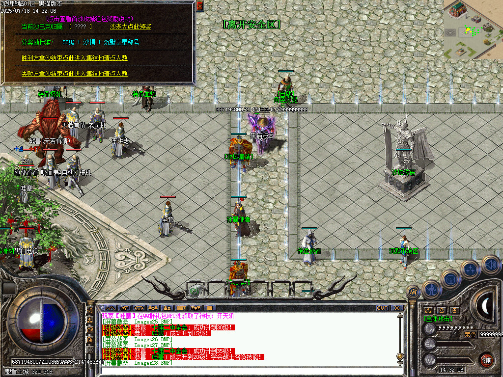 Images29.BMP