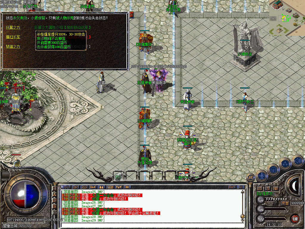 Images30.BMP