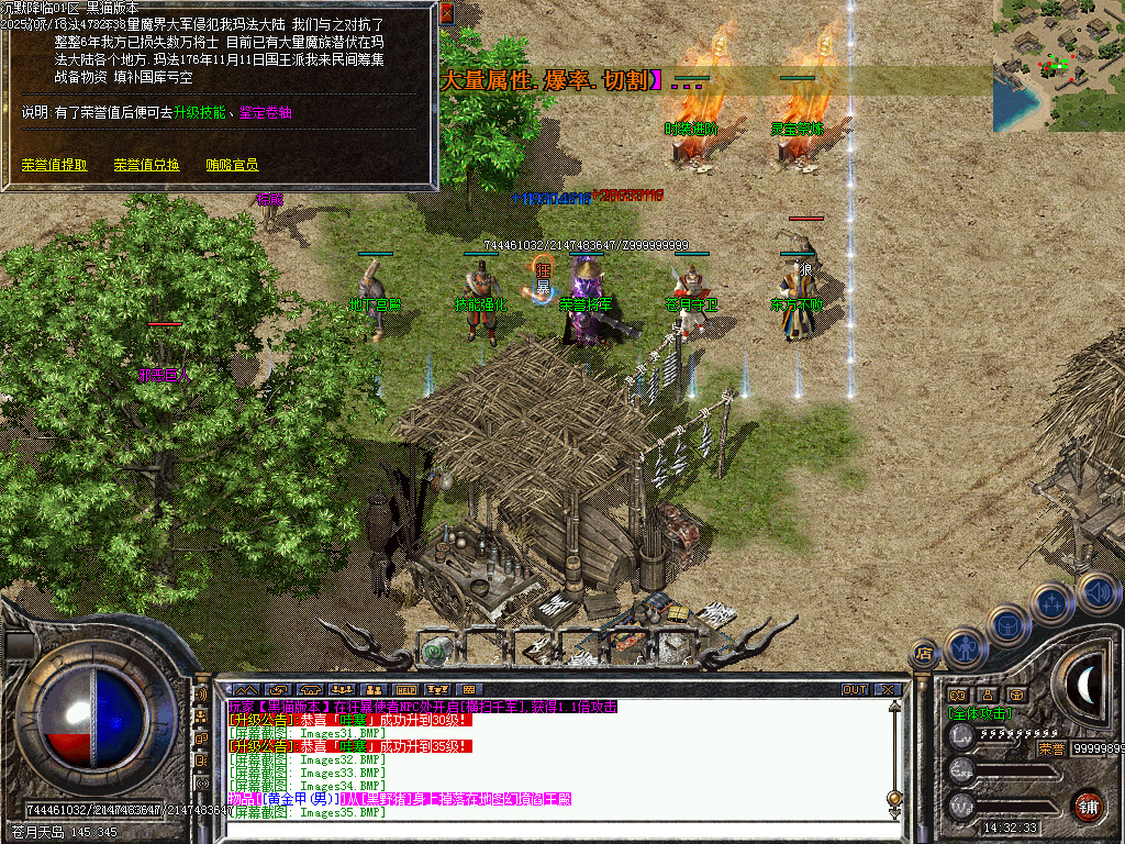 Images36.BMP