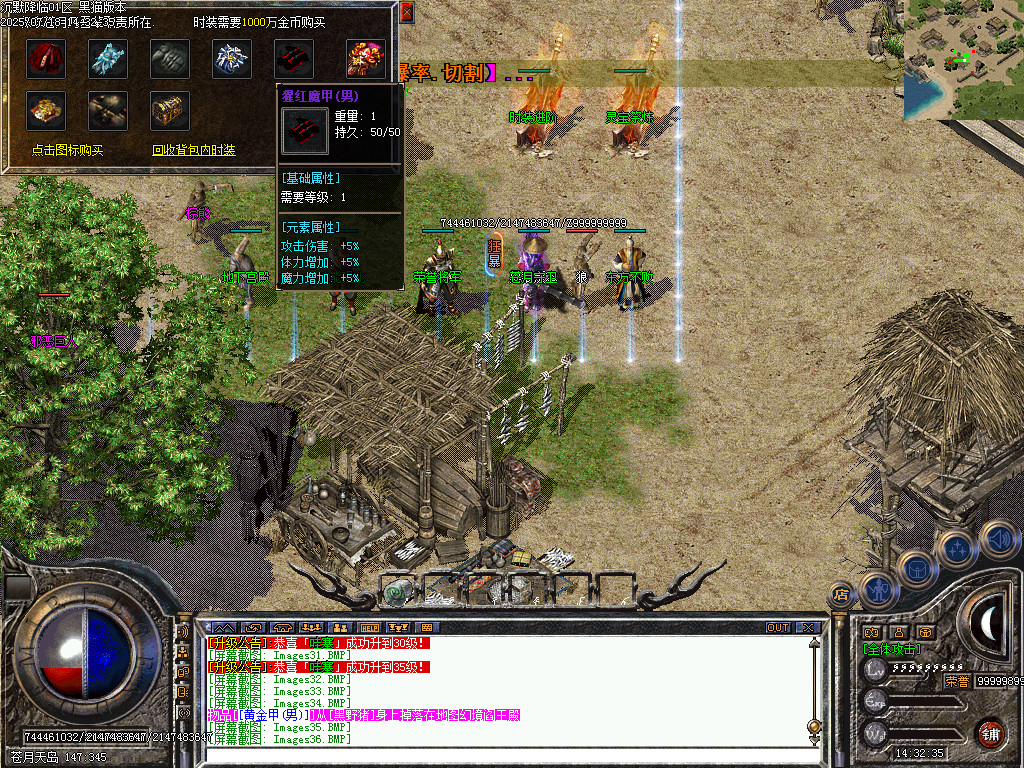 Images37.BMP
