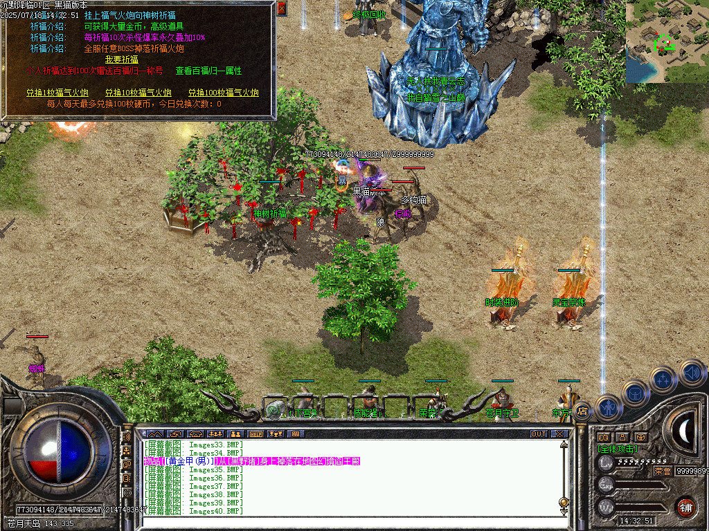 Images41.BMP