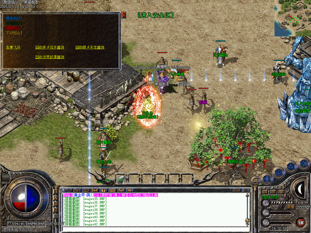 Images43.BMP