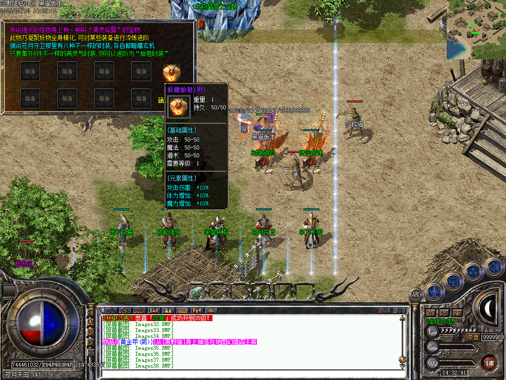 Images39.BMP