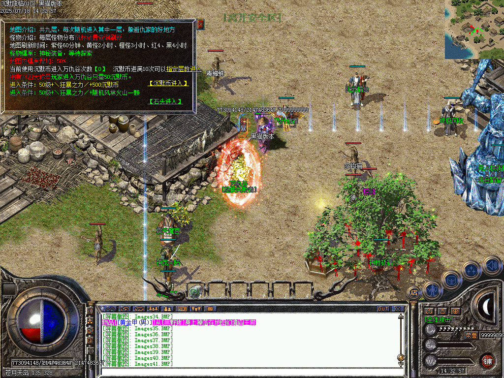 Images42.BMP