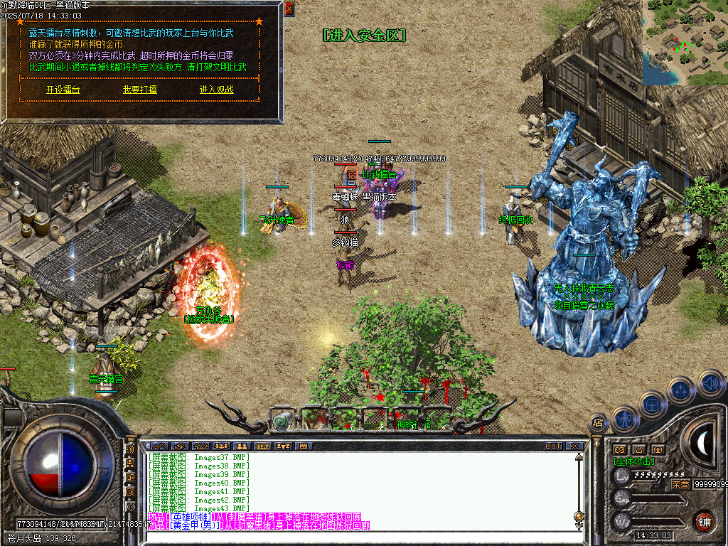 Images44.BMP
