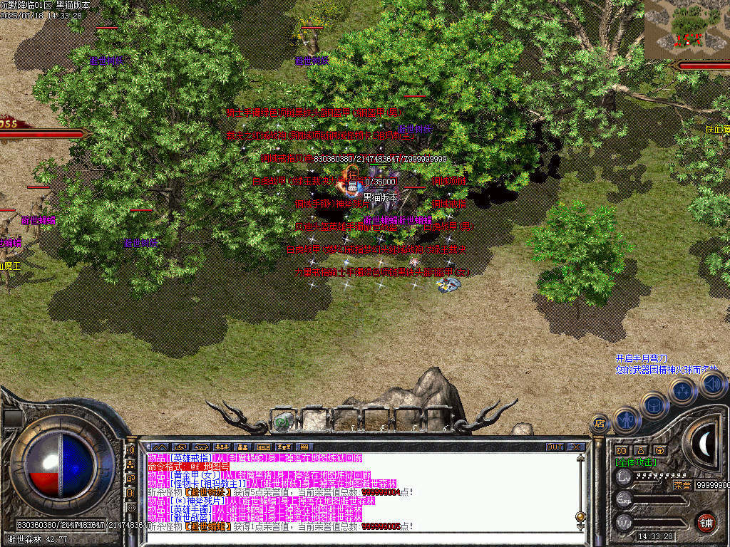 Images46.BMP