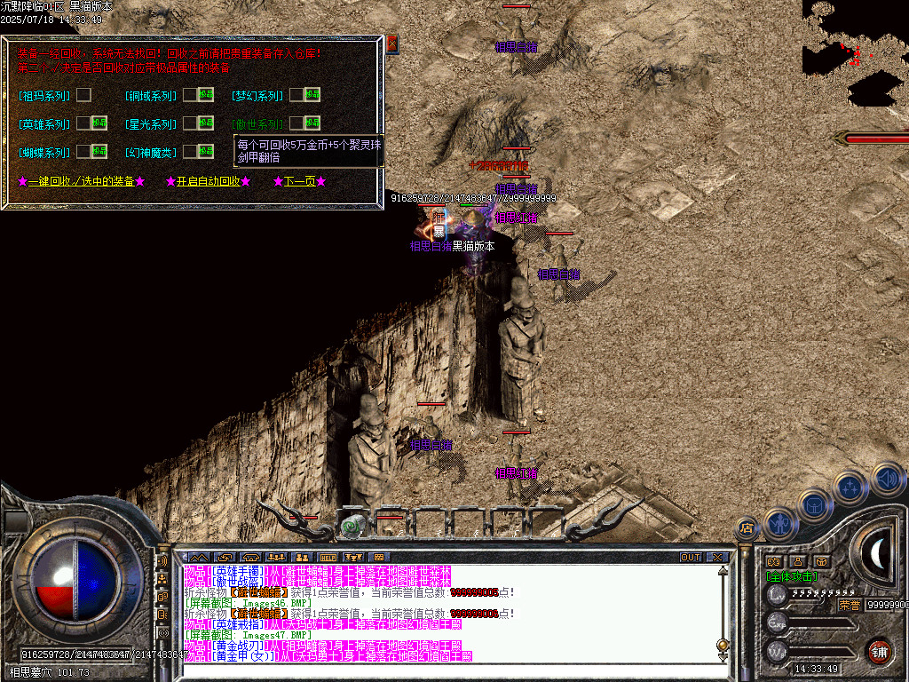 Images48.BMP