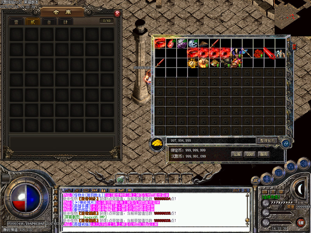 Images47.BMP
