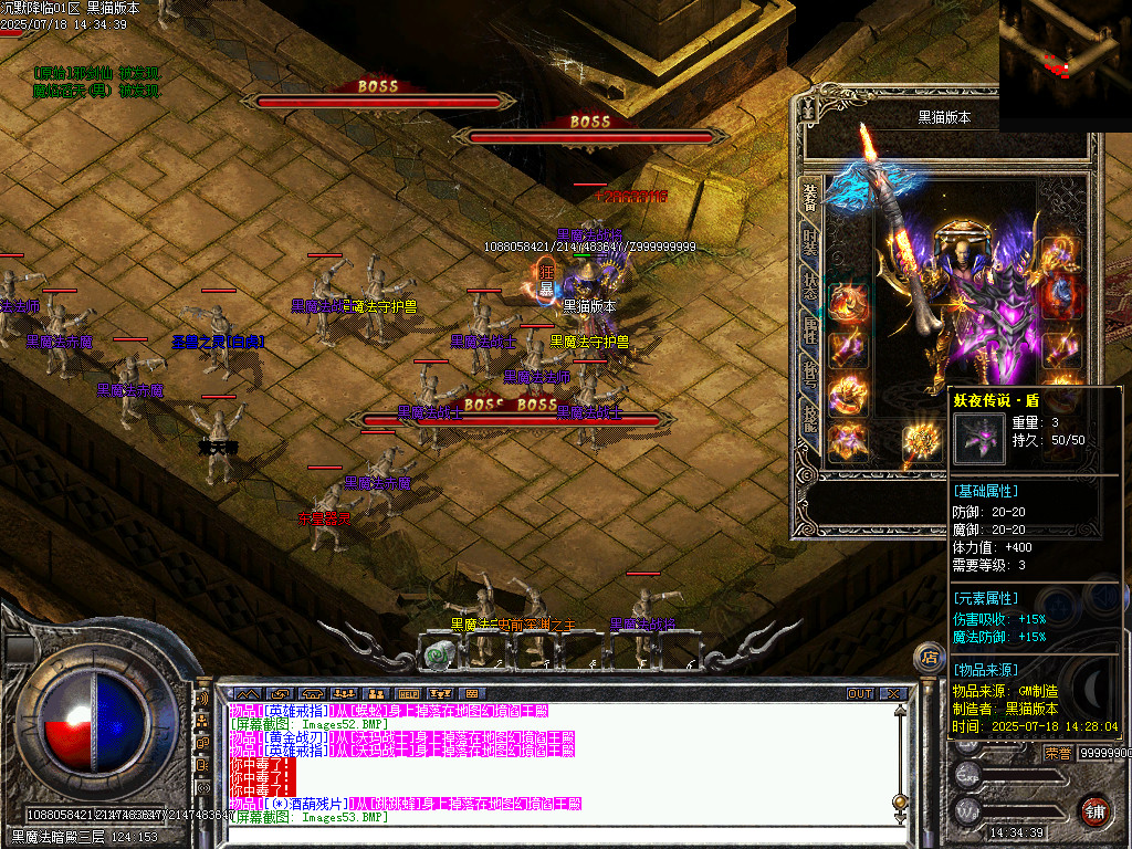 Images54.BMP