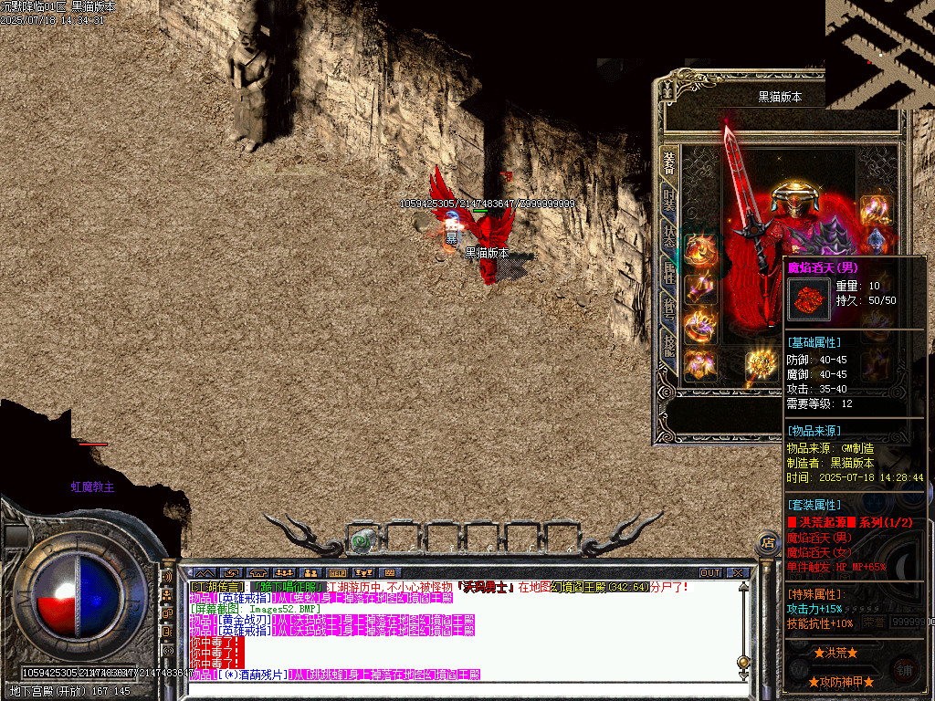 Images53.BMP