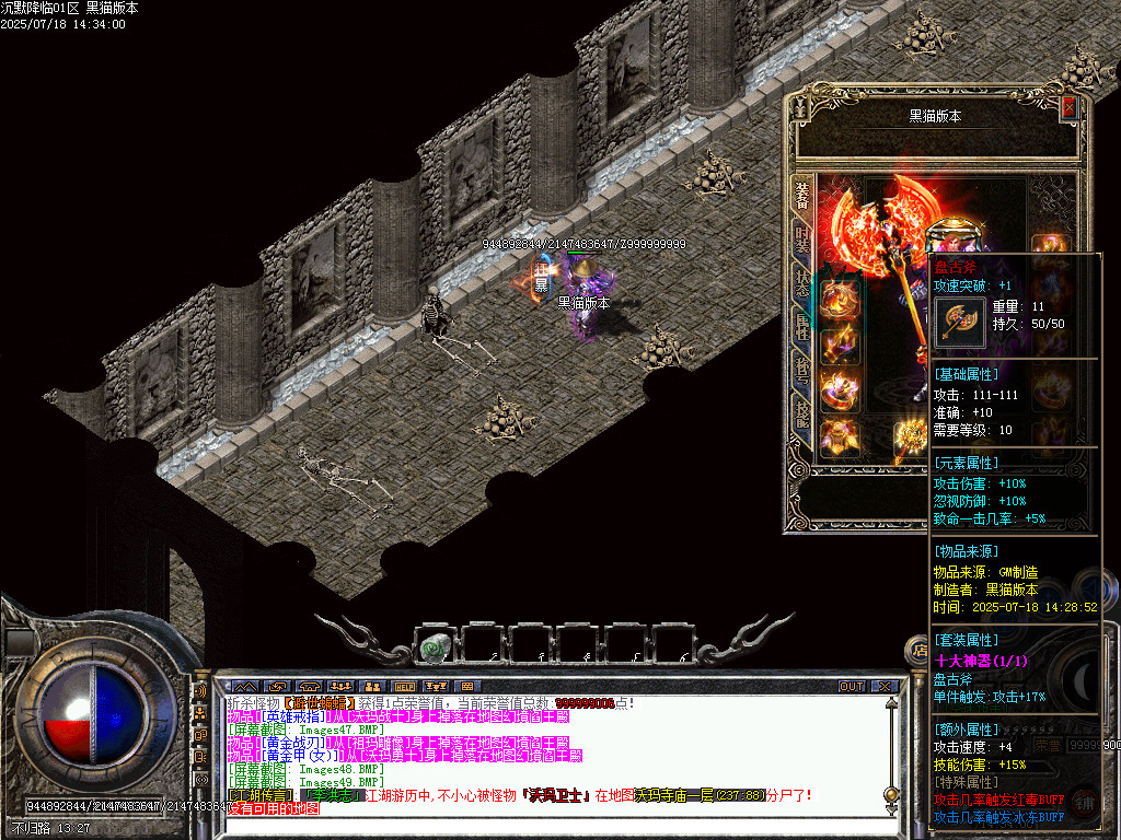 Images50.BMP
