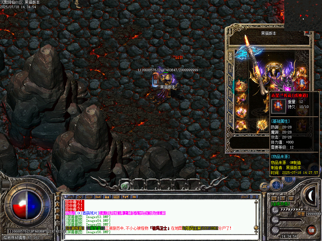 Images57.BMP