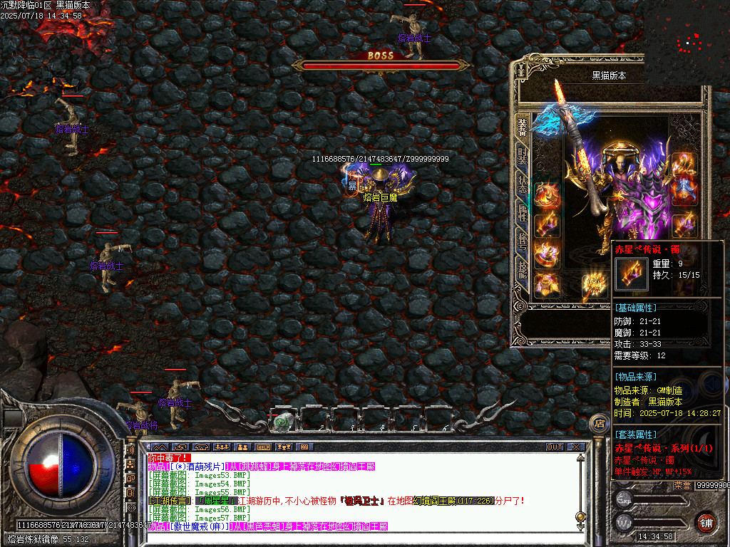 Images58.BMP