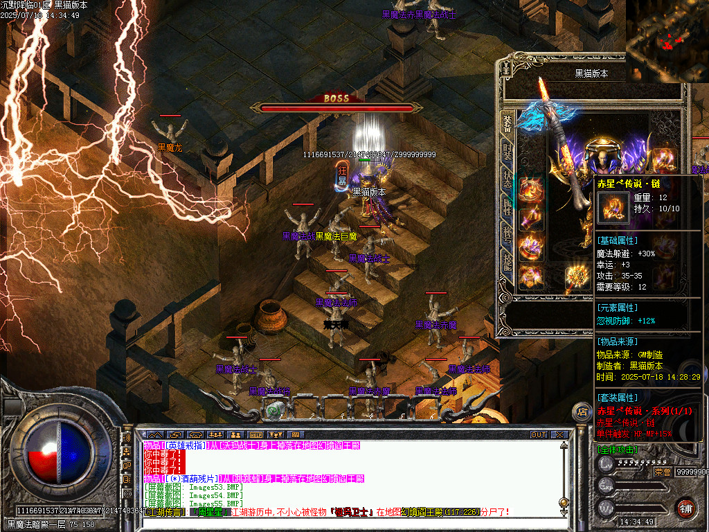 Images56.BMP