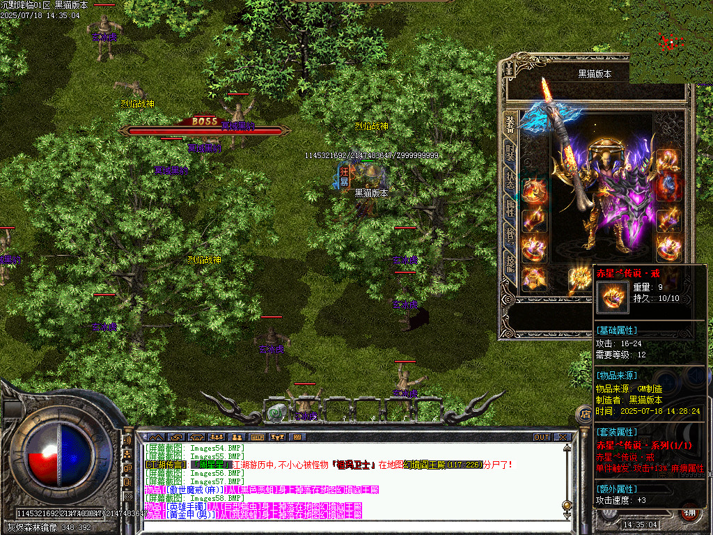 Images59.BMP