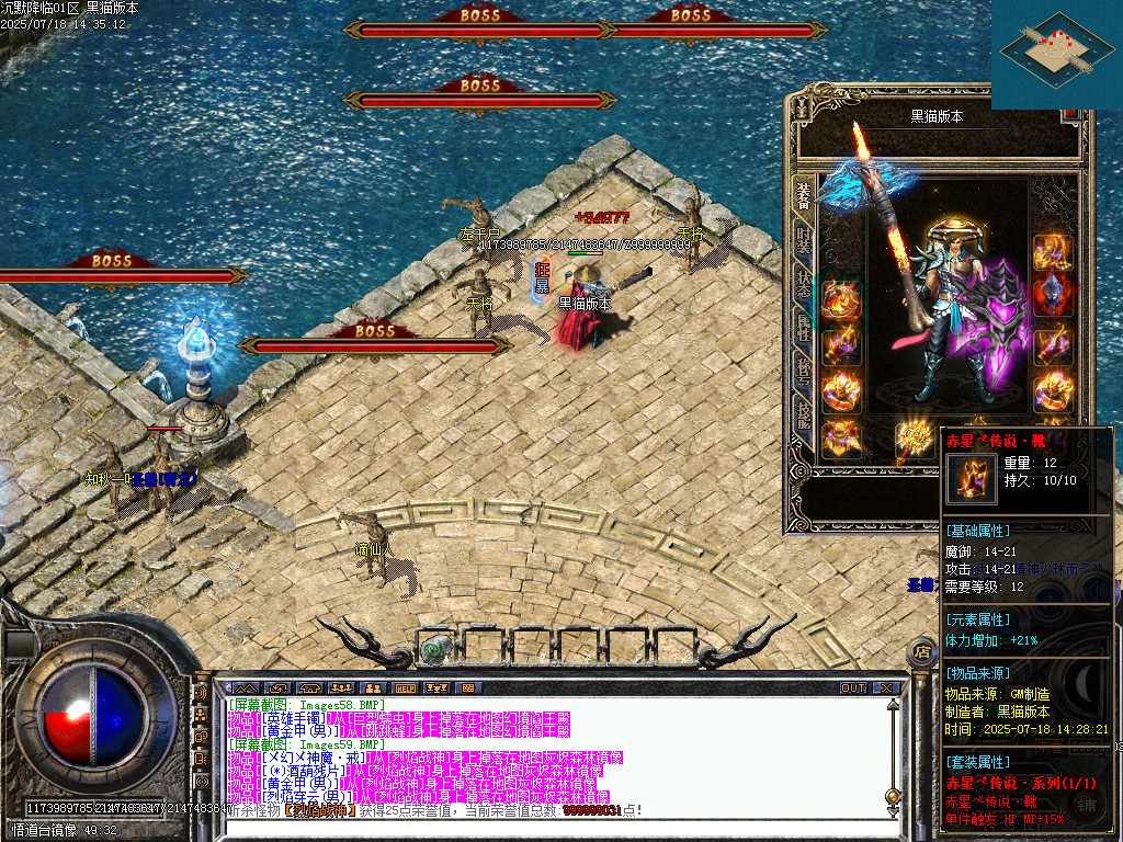 Images60.BMP