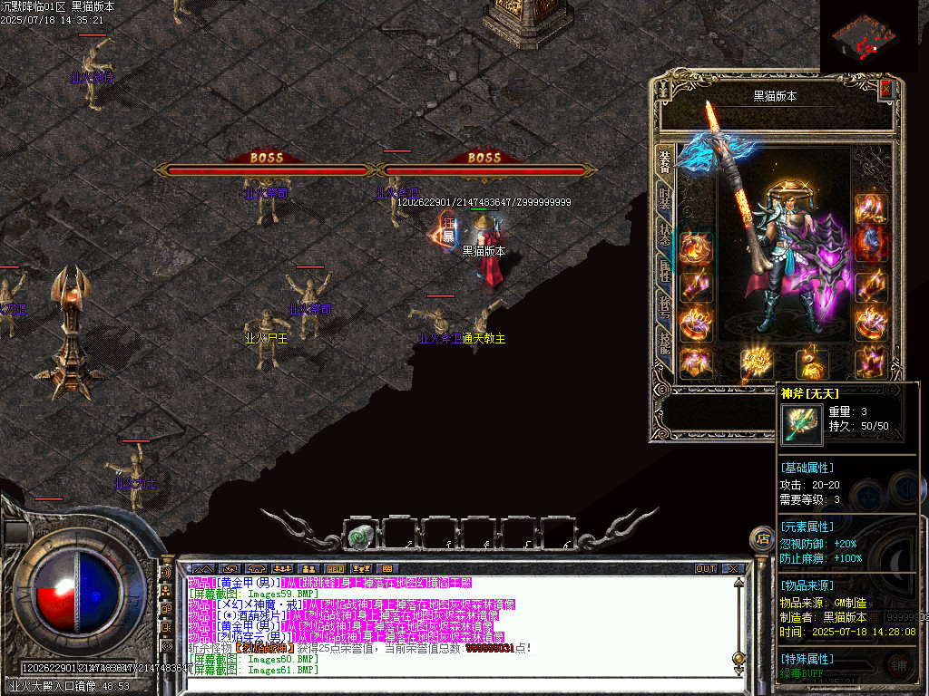 Images62.BMP