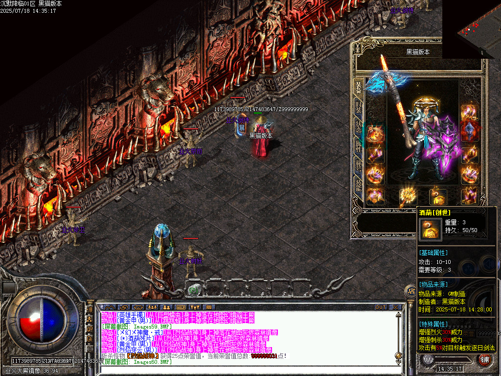 Images61.BMP