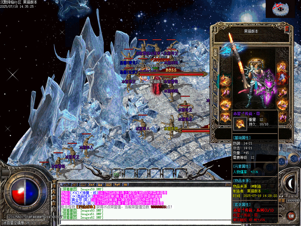 Images63.BMP