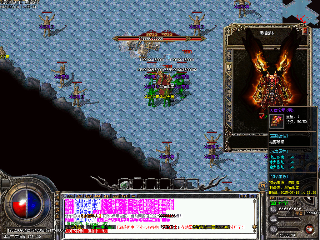 Images65.BMP