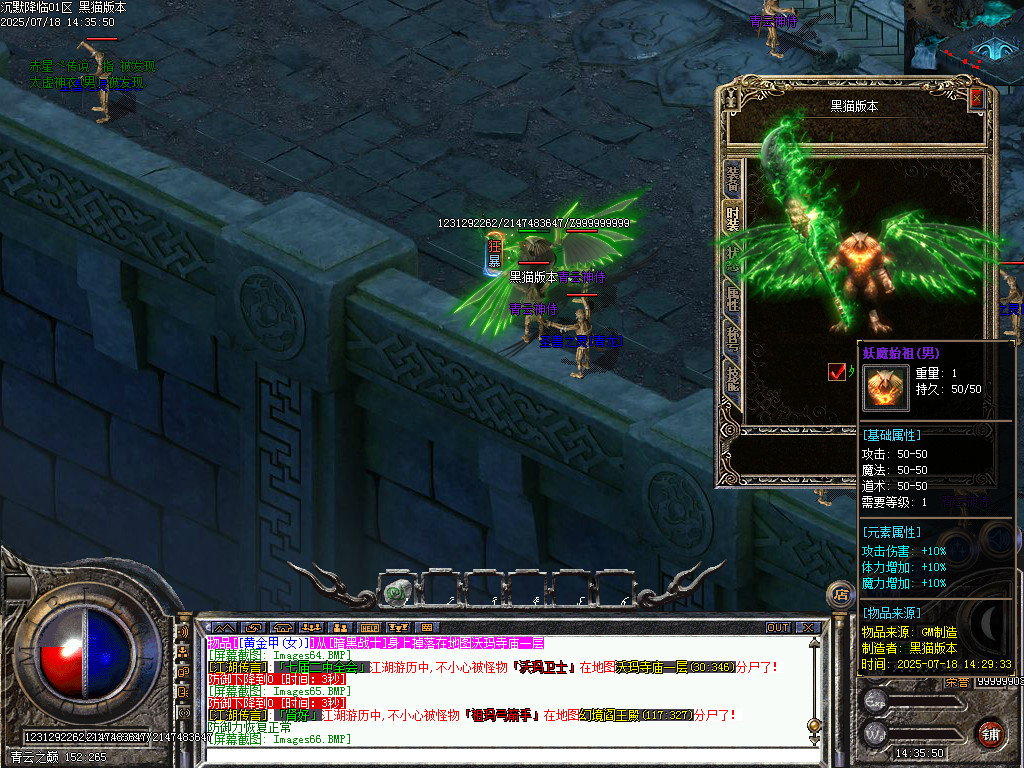 Images67.BMP