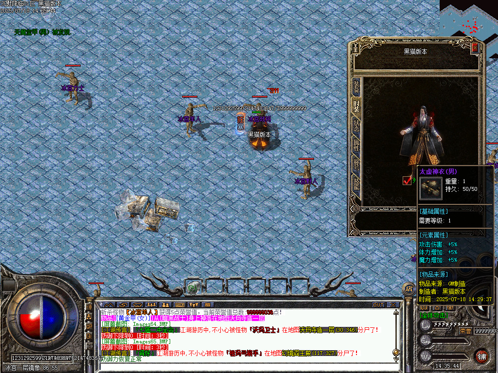 Images66.BMP