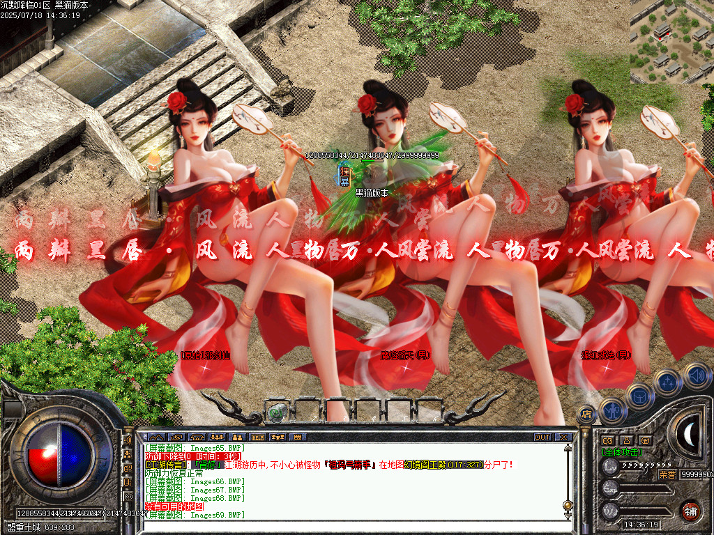 Images70.BMP