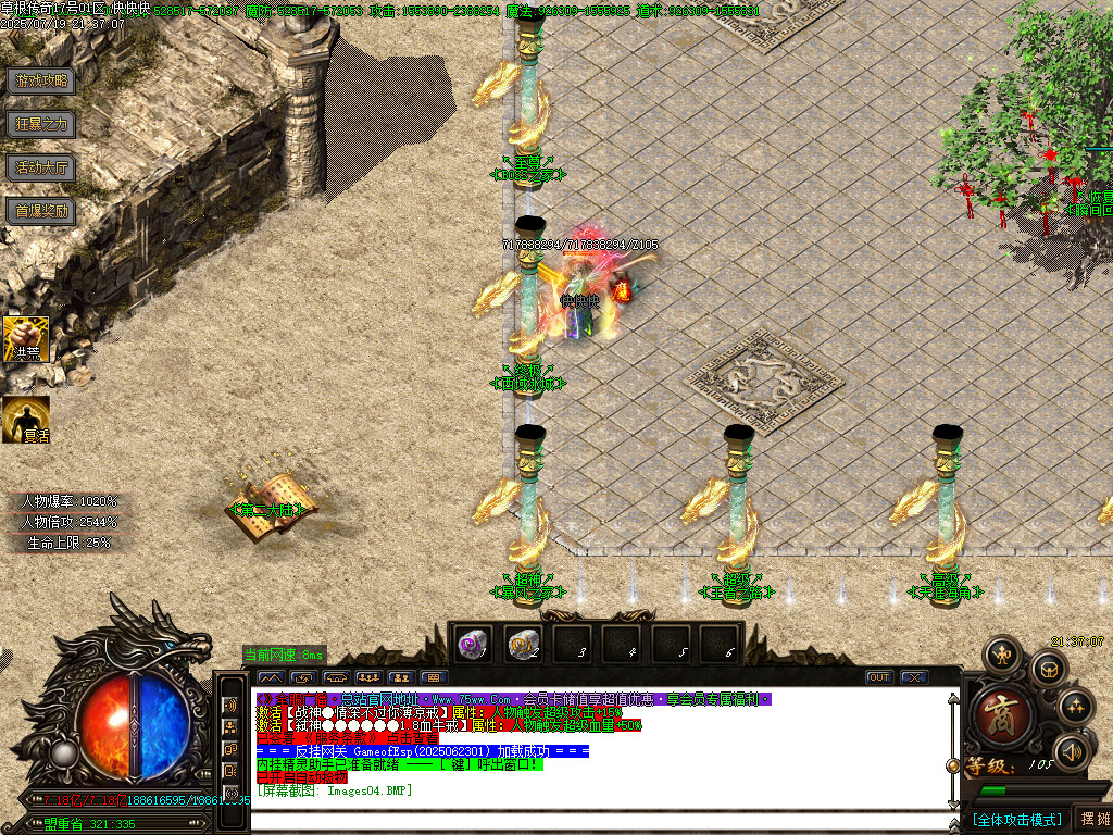 Images05.BMP