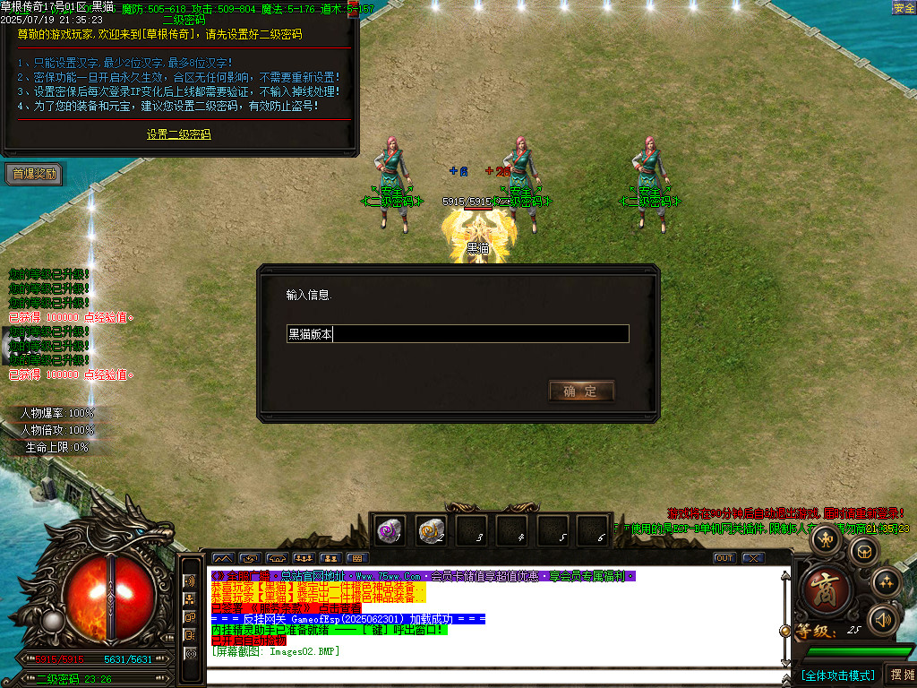 Images03.BMP