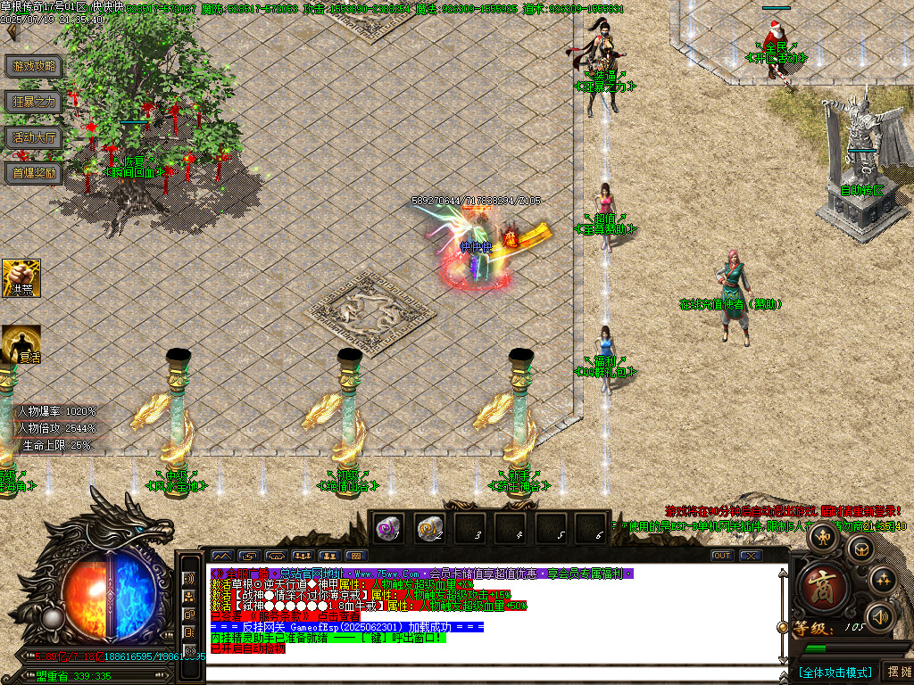 Images04.BMP