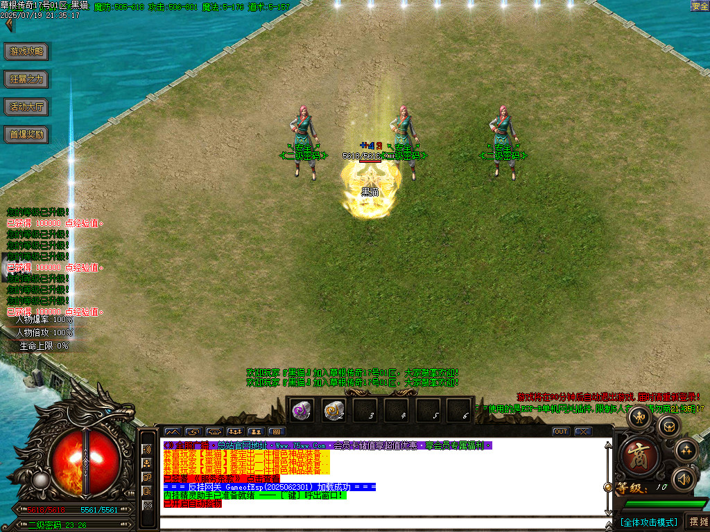 Images02.BMP