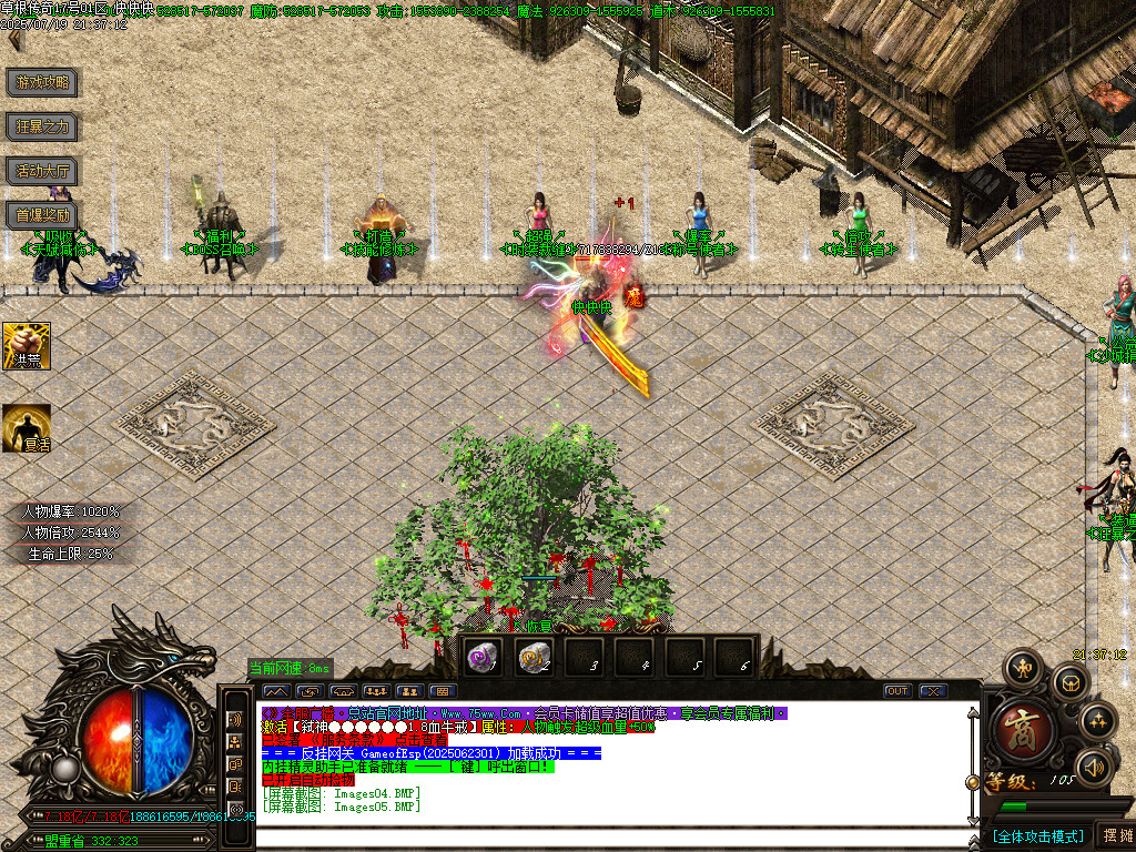 Images06.BMP
