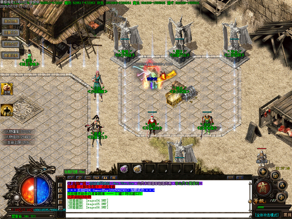 Images07.BMP
