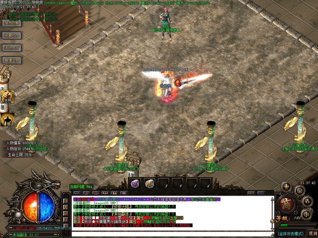 Images10.BMP