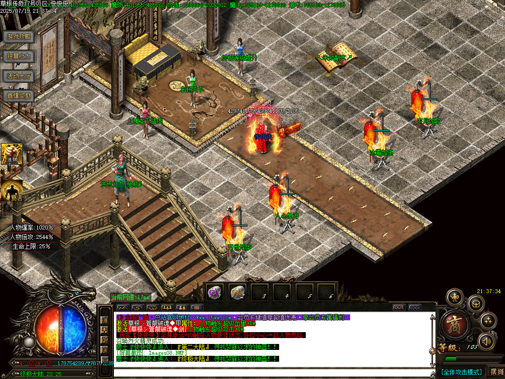 Images09.BMP