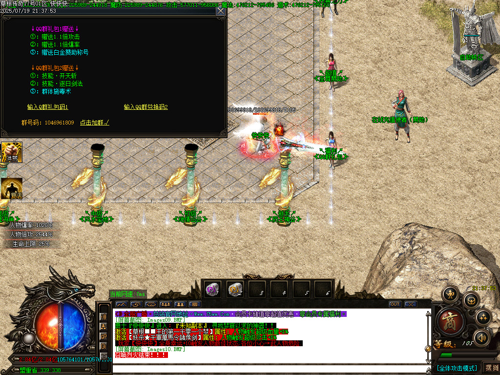 Images11.BMP