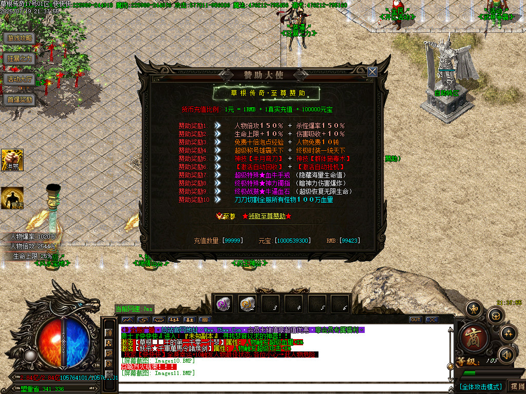 Images12.BMP