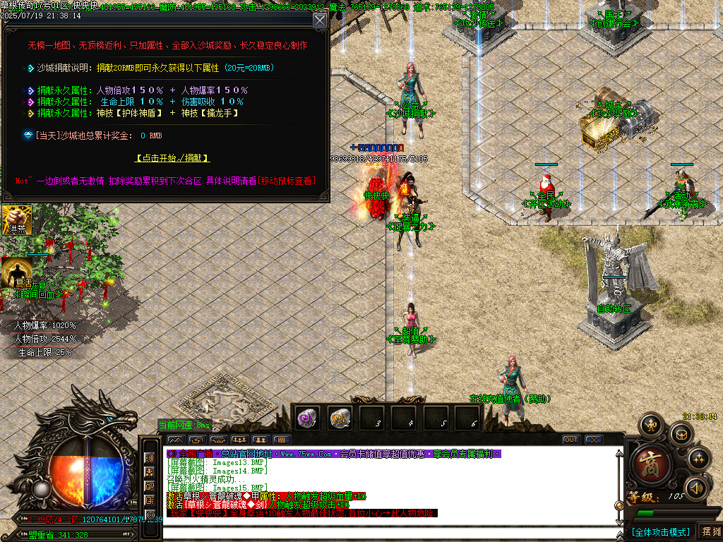 Images16.BMP