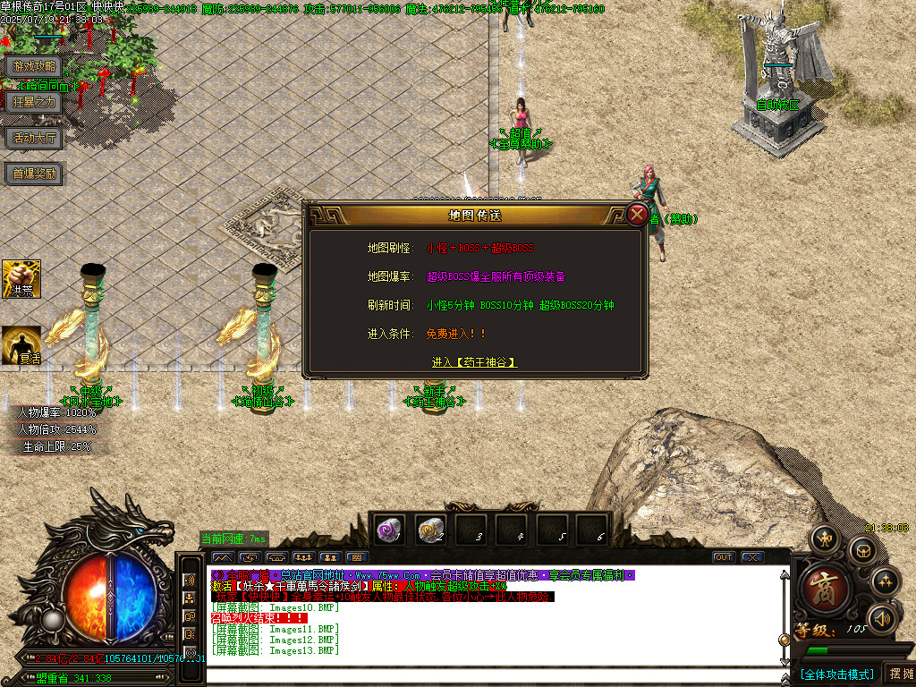 Images14.BMP