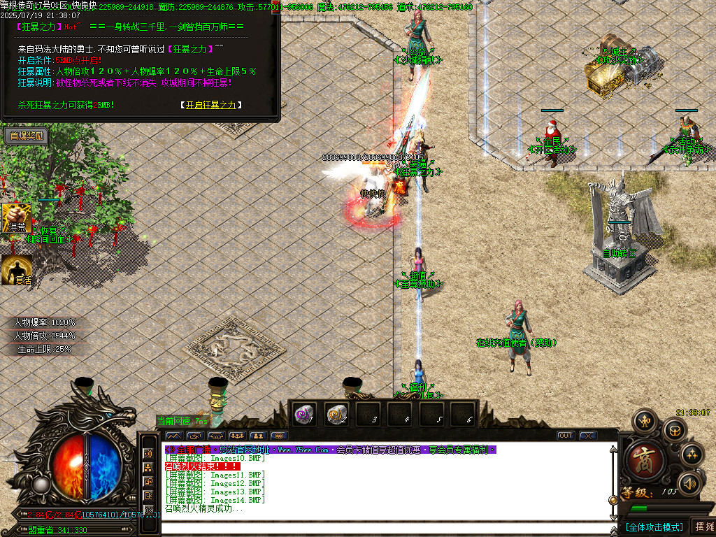 Images15.BMP
