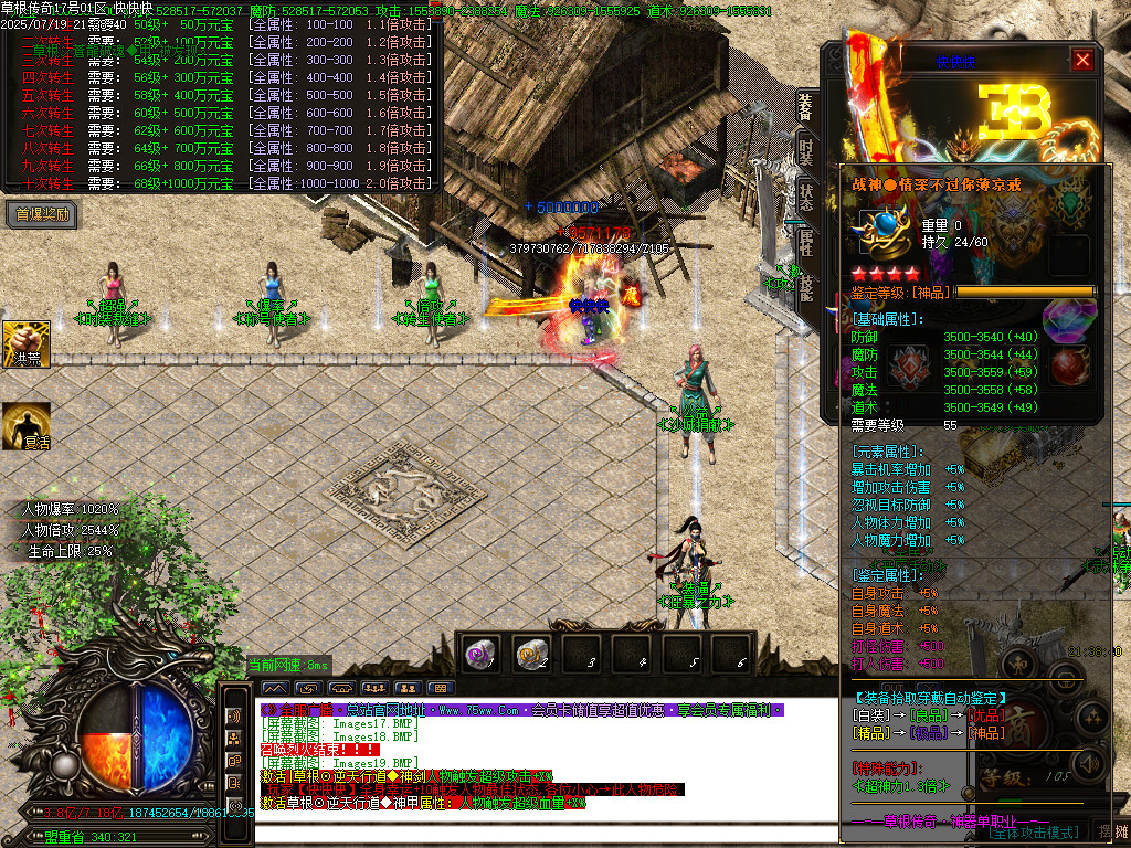 Images20.BMP