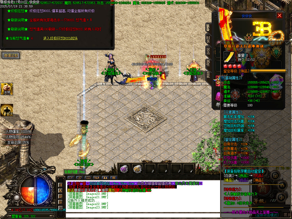 Images24.BMP