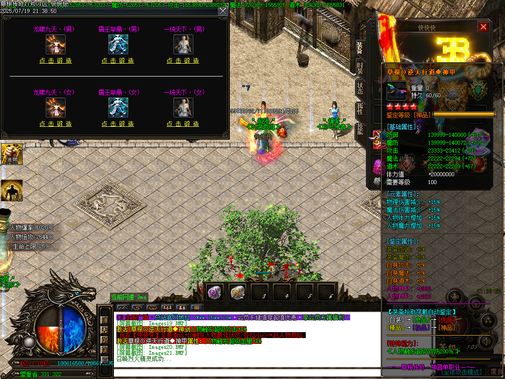 Images22.BMP