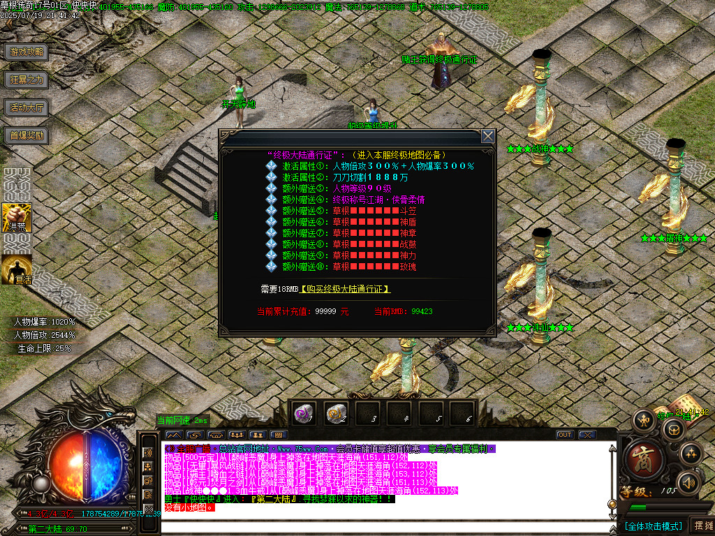 Images27.BMP