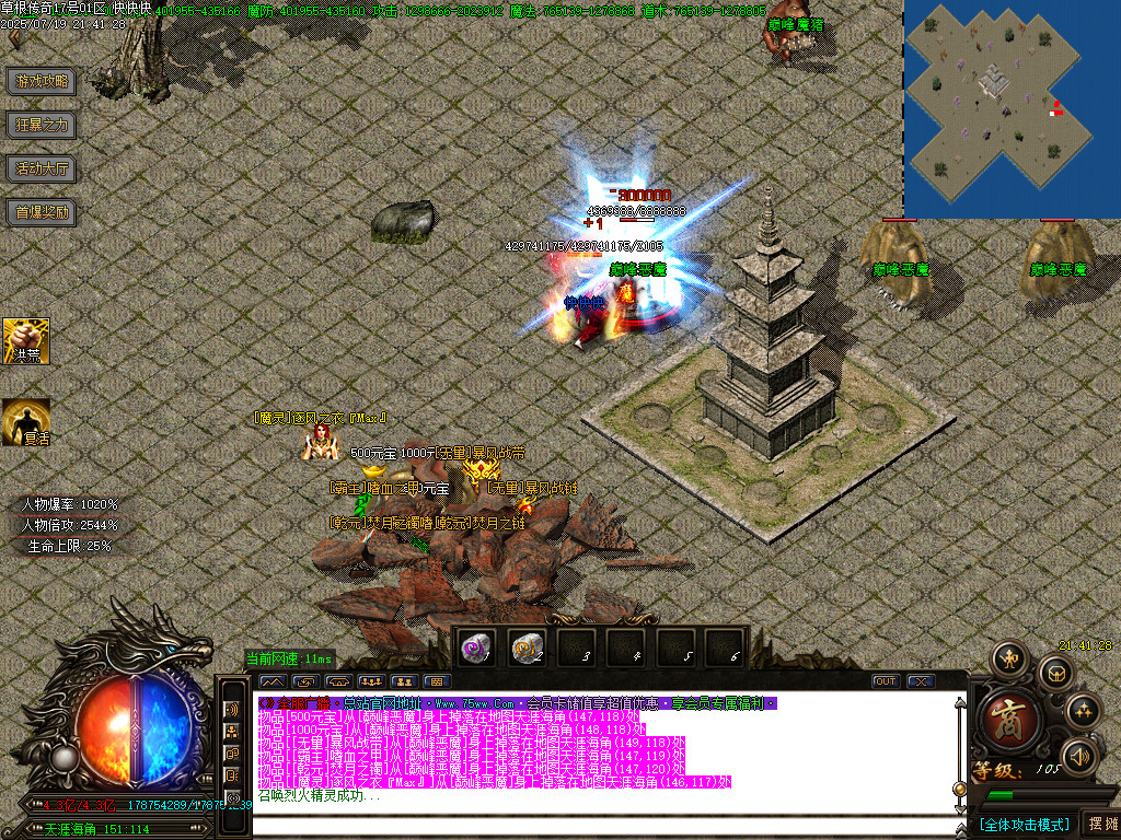 Images26.BMP