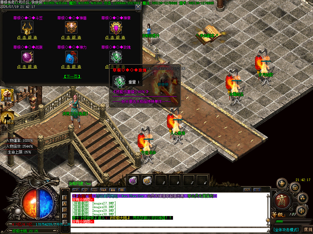 Images30.BMP