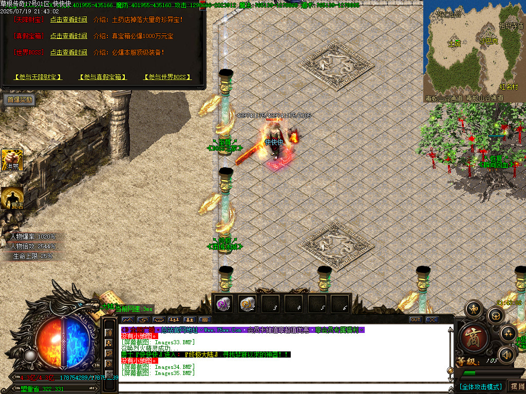 Images36.BMP
