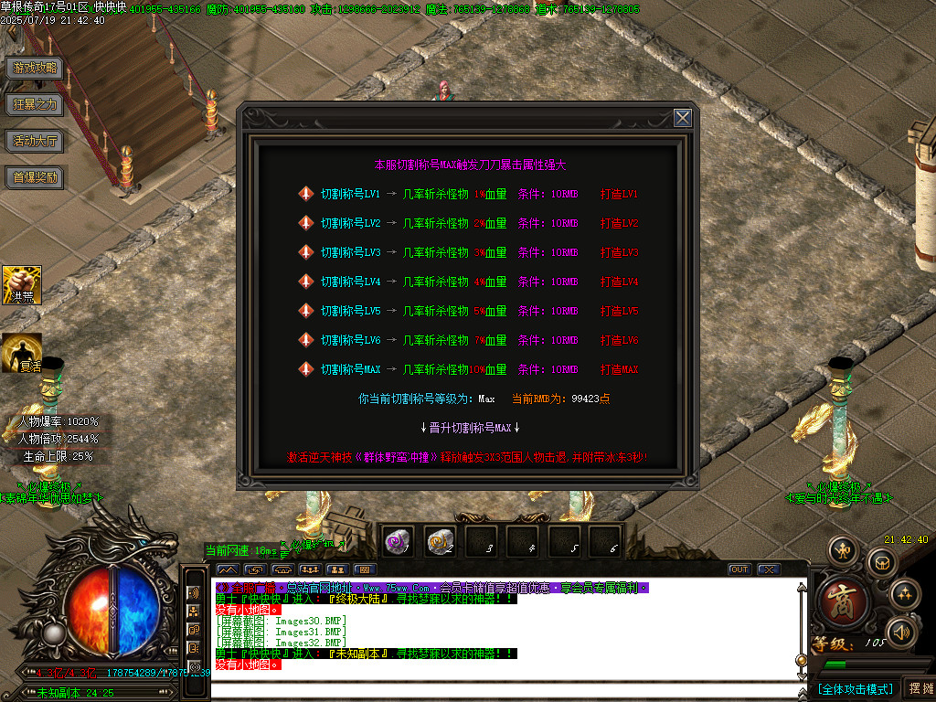 Images33.BMP